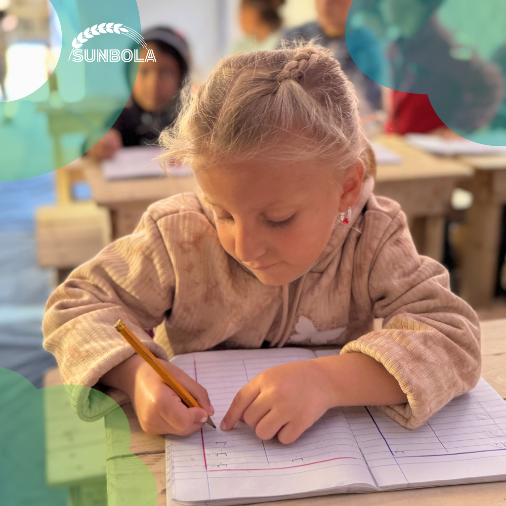 Help Keep Sunbola Learning Space Open